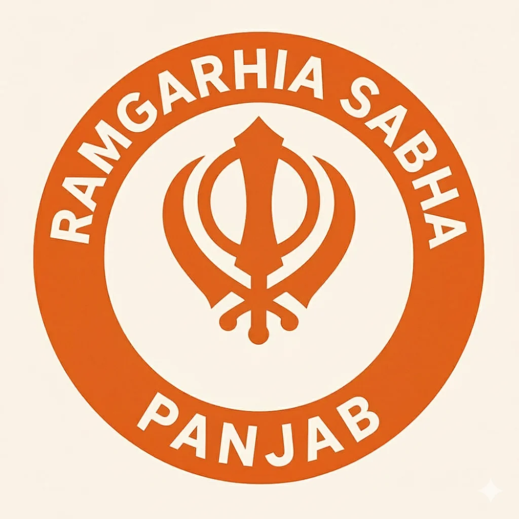 Ramgarhia Sabha Chandigarh Logo
