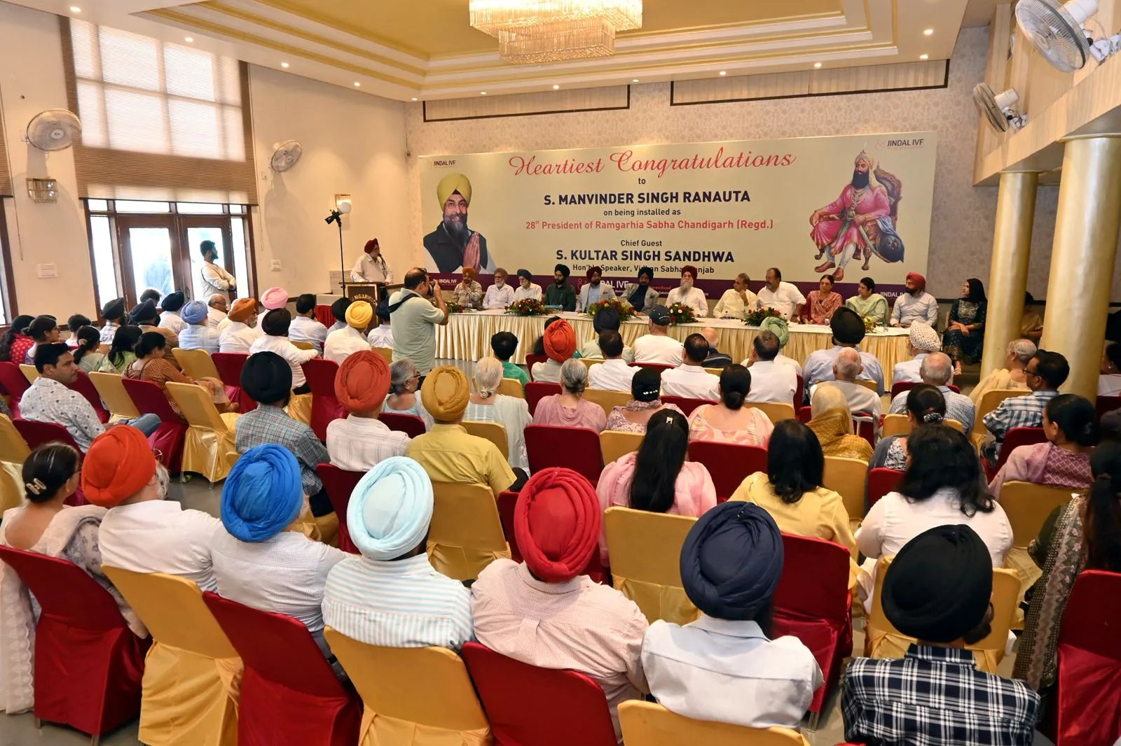 Ramgarhia Sabha Chandigarh community trust Sector 27
