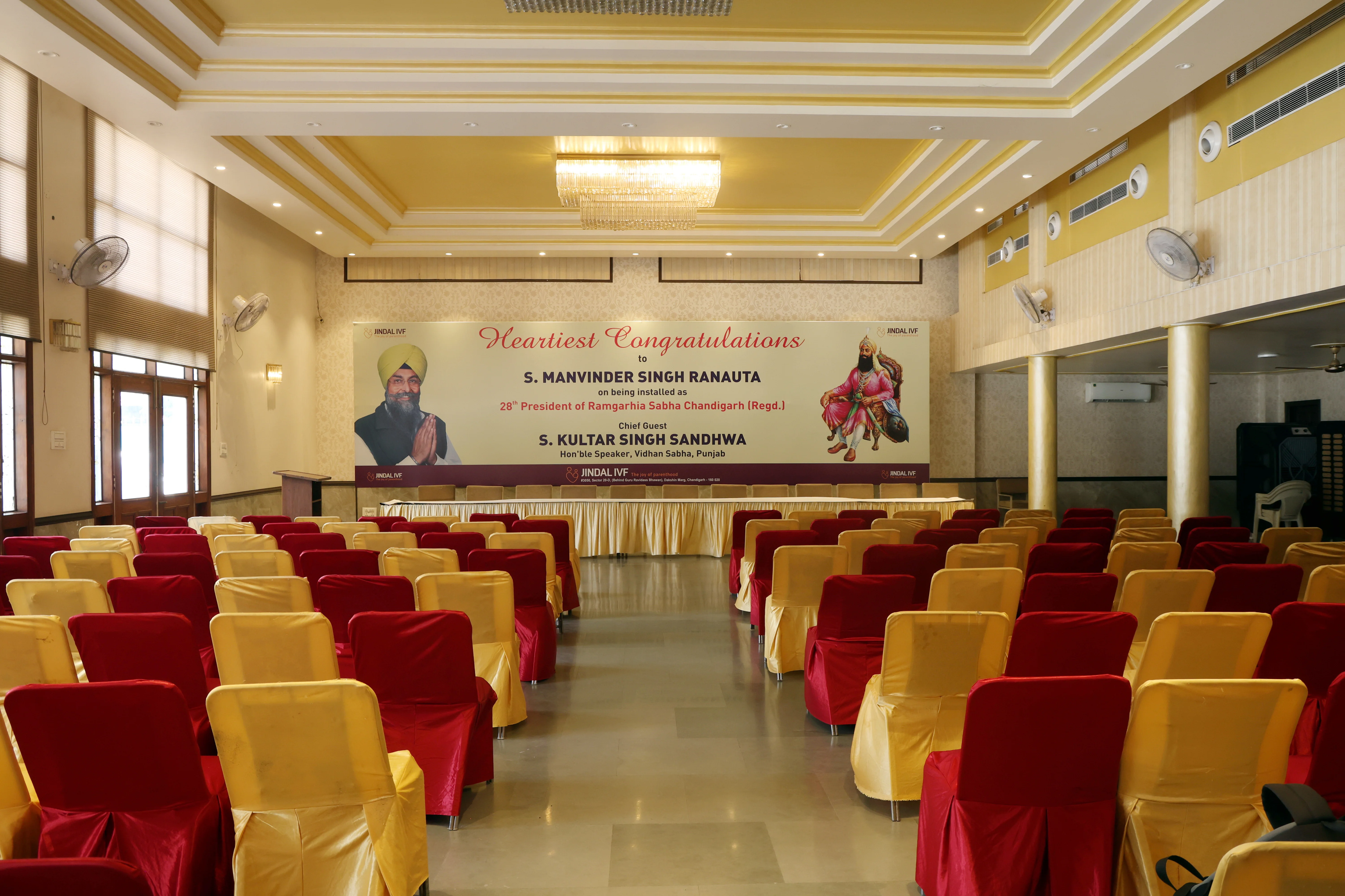 Ramgarhia Bhawan banquet hall Chandigarh Sector 27
