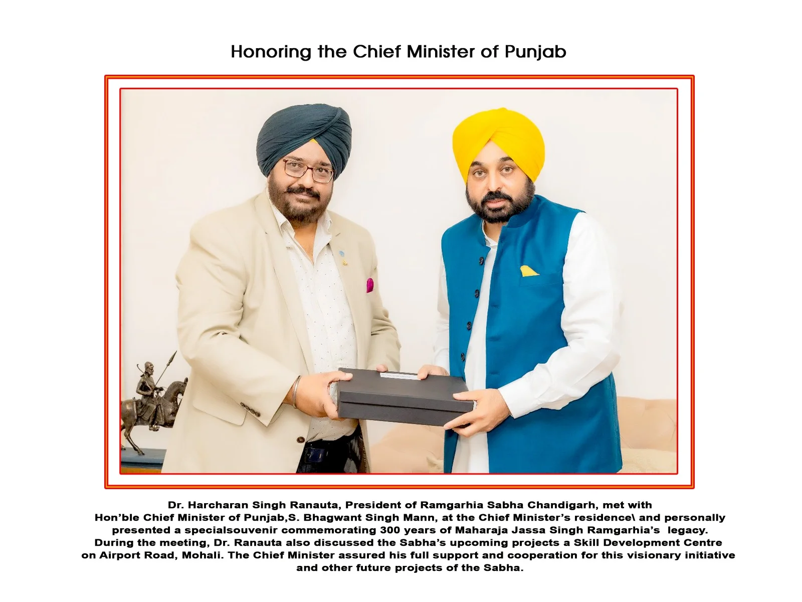 Ramgarhia Sabha Chandigarh volunteers performing Seva – selfless service in the community